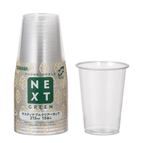 サスティナブルクリアーカップ215ml