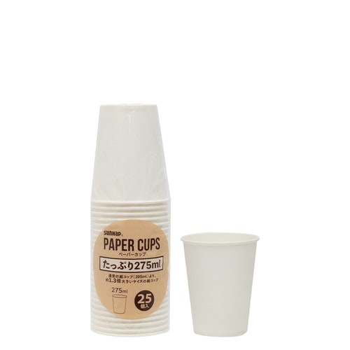 ペーパーカップ 275ML 25P