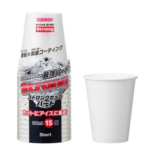 ストロングカップハード280ml