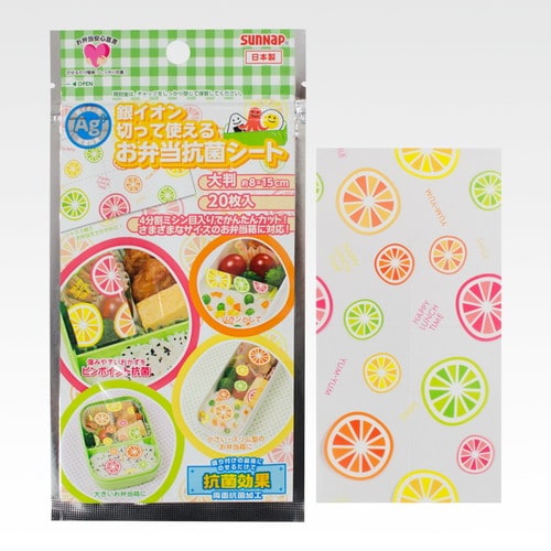 切って使える弁当抗菌シート