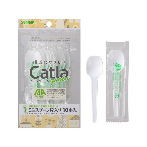 バイオマスミニスプーン10CM10本