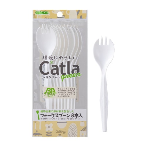 CTG−14 カトラグリーンバイオマスフォーク