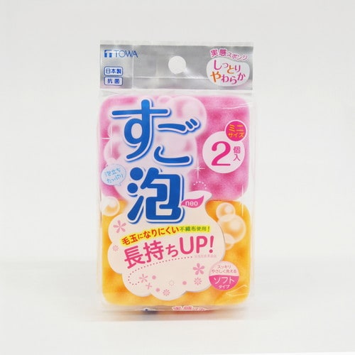 すご泡Neoミニソフトスポンジ 2個入