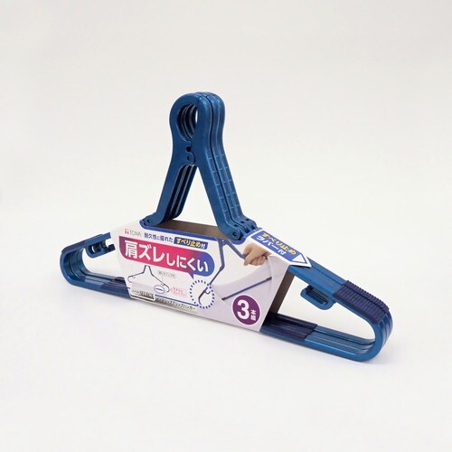 LSTノンスリップグリップハンガー3P