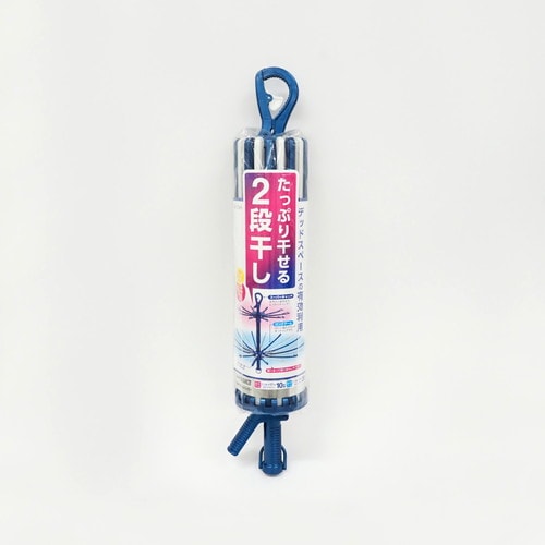 LST2段パラソルハンガー