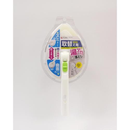 伸縮柄取替え用ハンディバスクリーナー