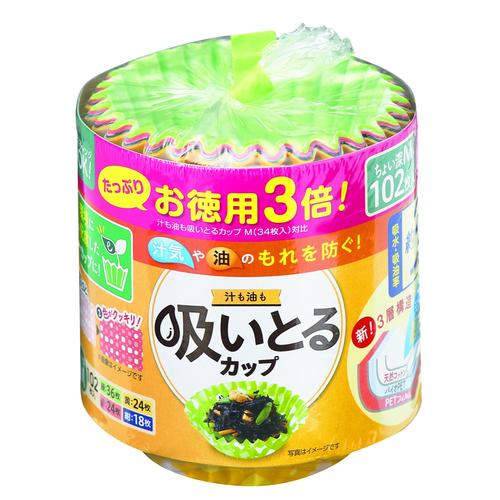 汁も油も吸いとるカップM102枚入