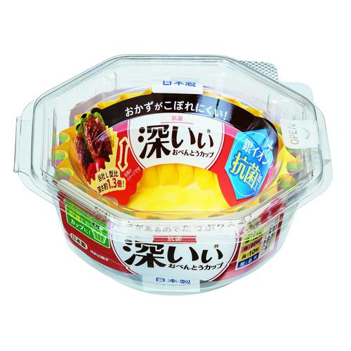 抗菌深いおべんとうカップ深型L4色