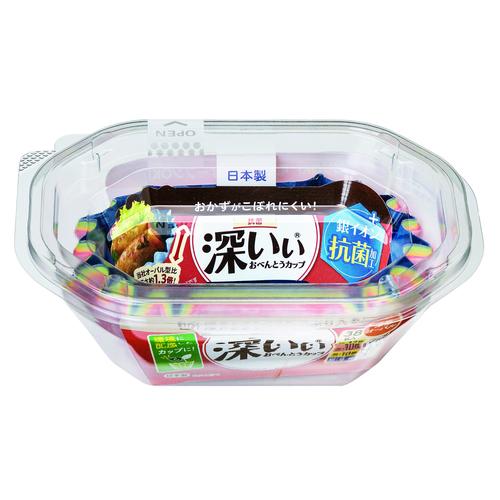 抗菌深いおべんとうカップ深型オーバル4色