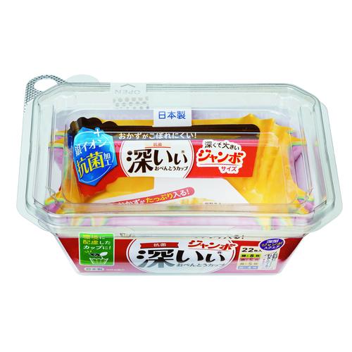 抗菌深おべんとうカップ深型Jスクエア4色