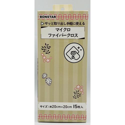 マイクロファイバークロス15枚