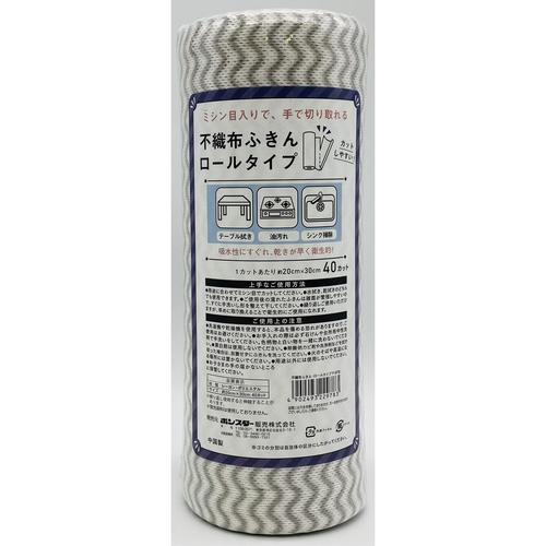 不織布ふきんロールタイプ40カット