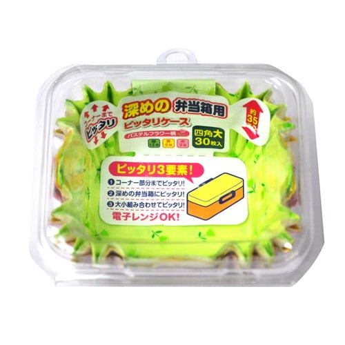 深めおかず入れ四角大30枚