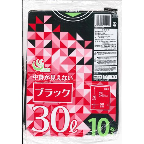 ポリ袋 黒 30L 10P TF−30