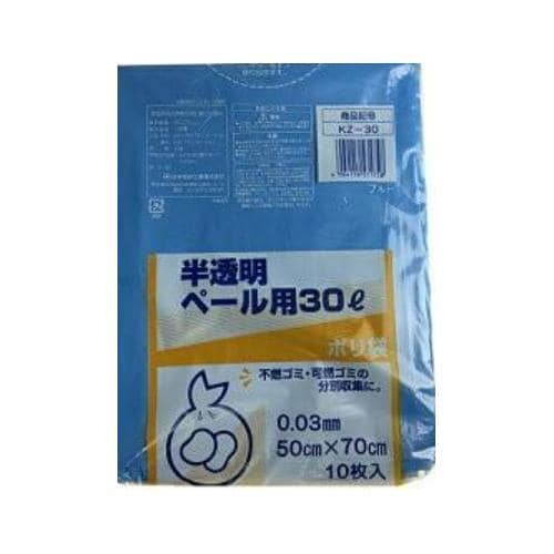 30−KZ−30 30Lポリ袋 ブルー 10枚