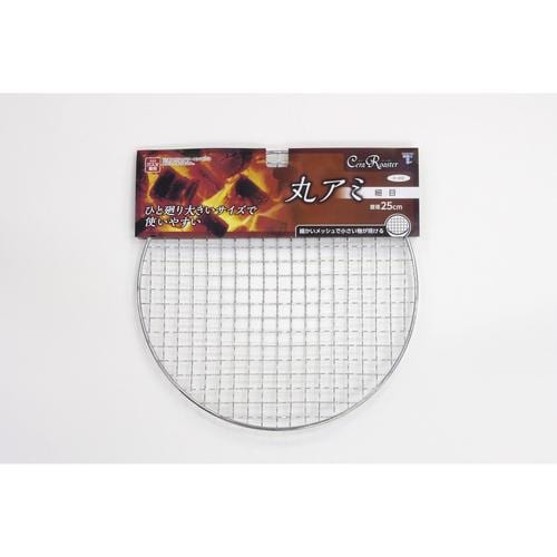 セラロースター 丸アミ