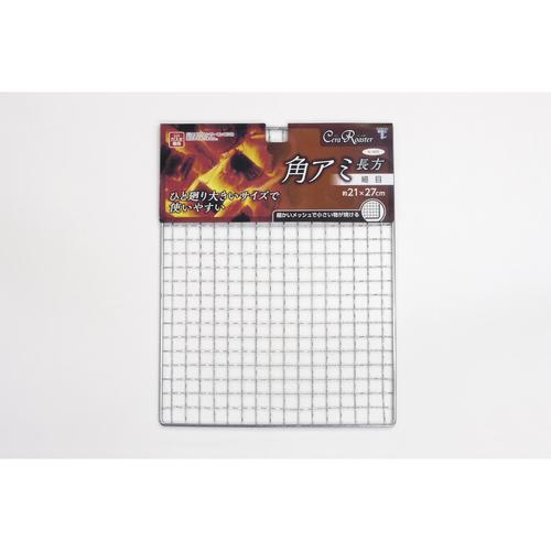 F−37 セラグリル ストレートM