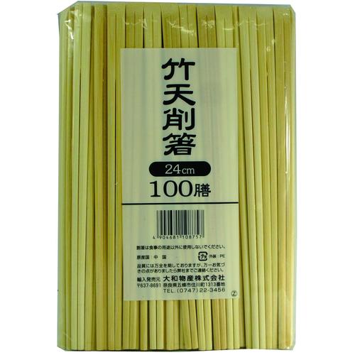 竹天削箸24cm(D) 100膳P入