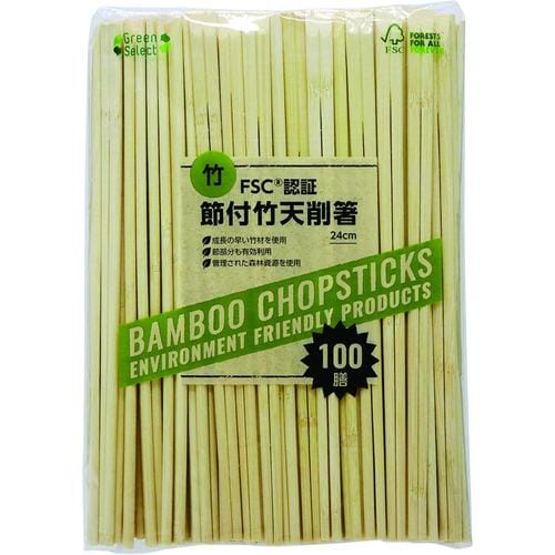GS節付竹天削箸24cm裸 100膳