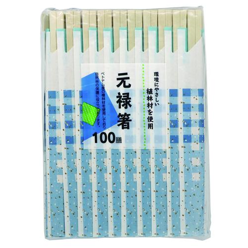 エコノミー植林材元禄箸100膳 袋付