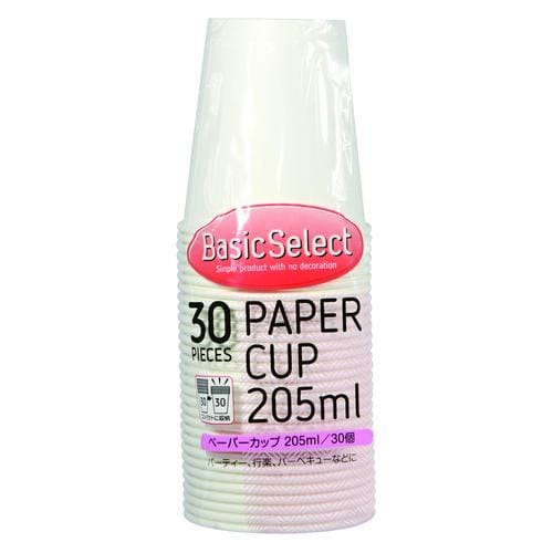 BSペーパーカップ205ml30個組