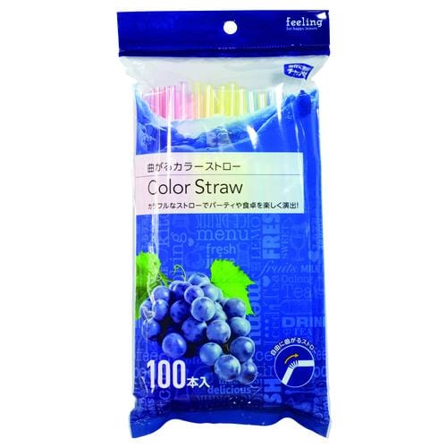 曲がるカラーストロー100本