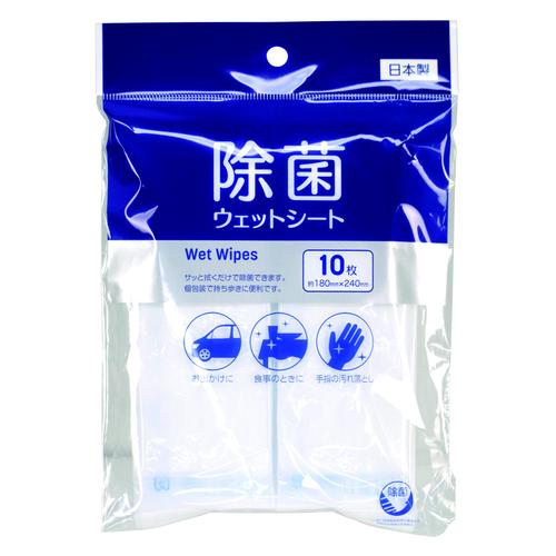 除菌ウェットシート10枚入