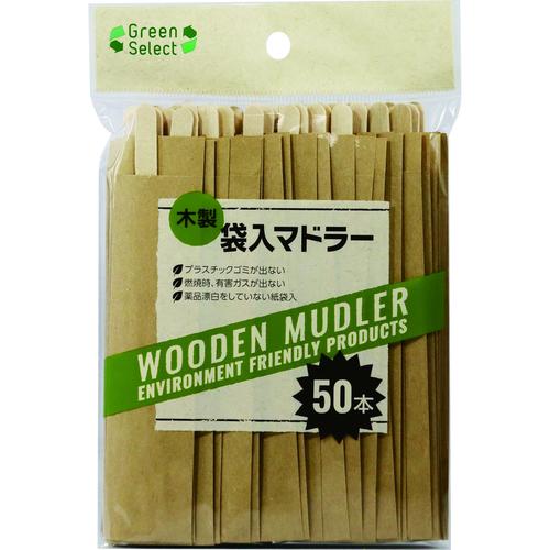 GS木製袋入マドラー14cm 50本