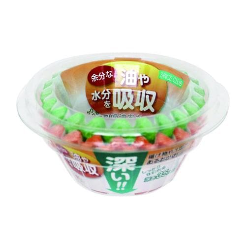 SC深型吸油おかずカップ9号 30枚