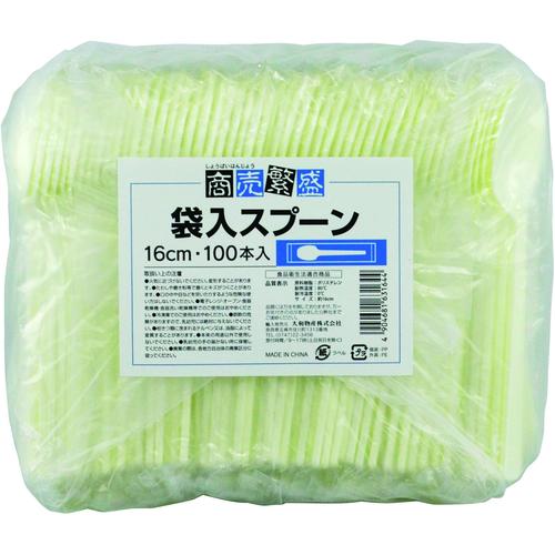 商売繁盛袋入りスプーン100P