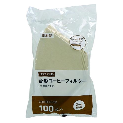 SCコーヒーフィルター 100枚