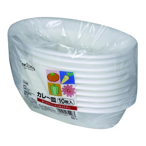 FLカレー皿 10枚入