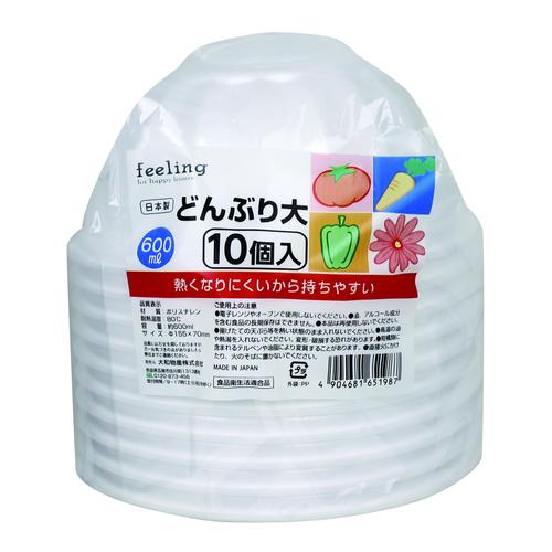 FLどんぶり大 10個入