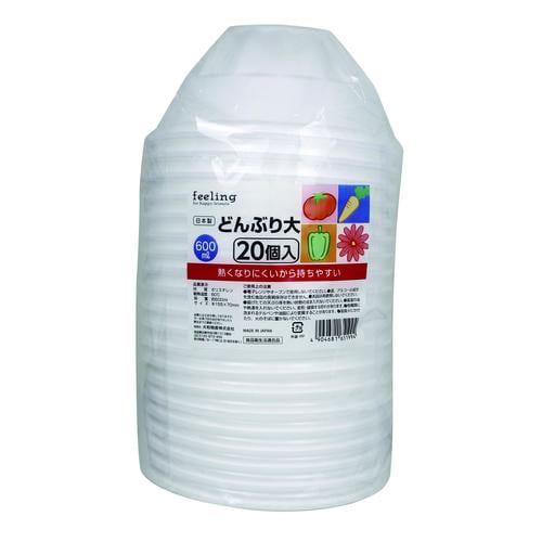 FLどんぶり大 20個入