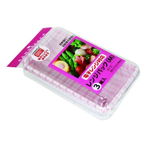 レンジパックM 3組入