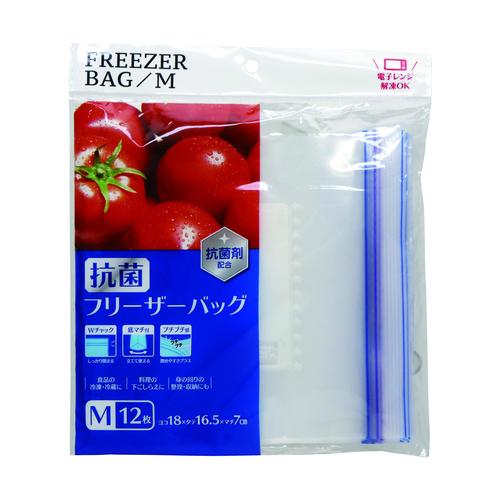抗菌マチ付フリーザーバッグM12枚