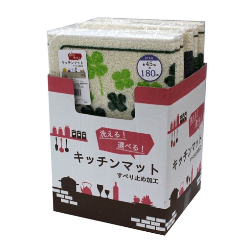 キッチンマットループ45X180BOX