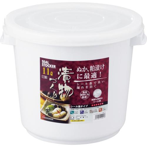 シールストッカー11型 W