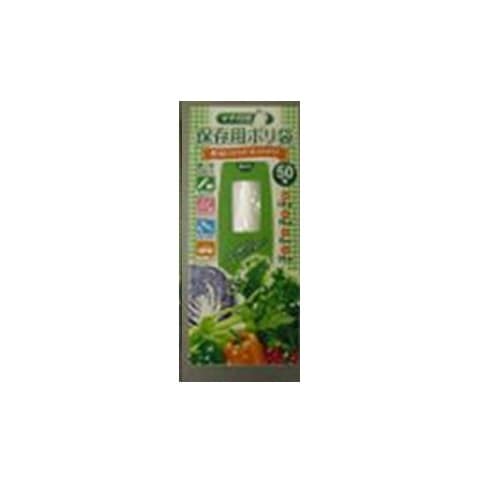 AH−50キューティーBOX保存50枚