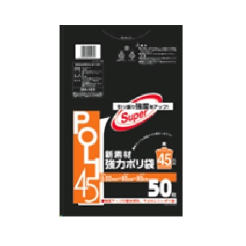 DH−101強力ポリ黒45L50枚