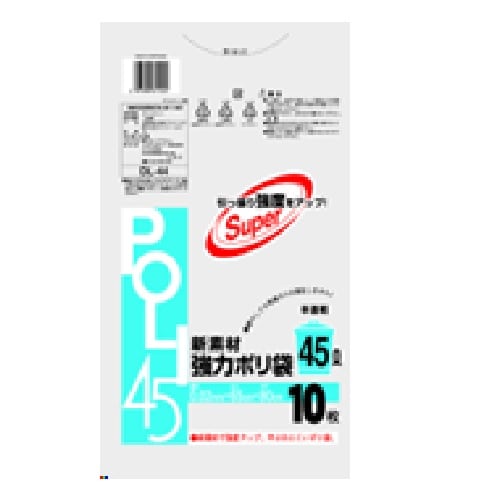 100−DL−44シンソザイハントウメイポリ45L