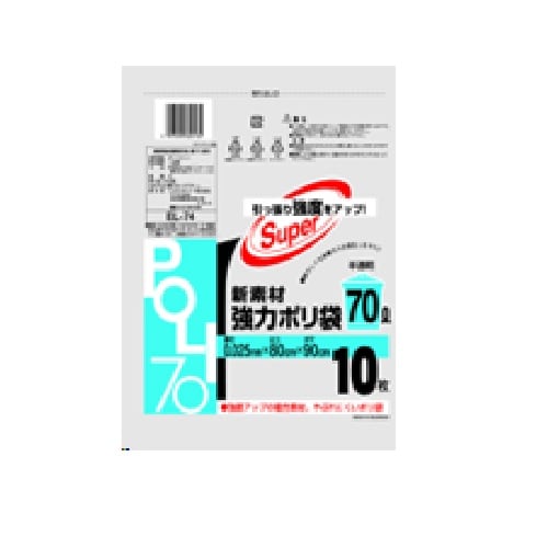 EL−74シンソザイキョウリョクポリ70L10P