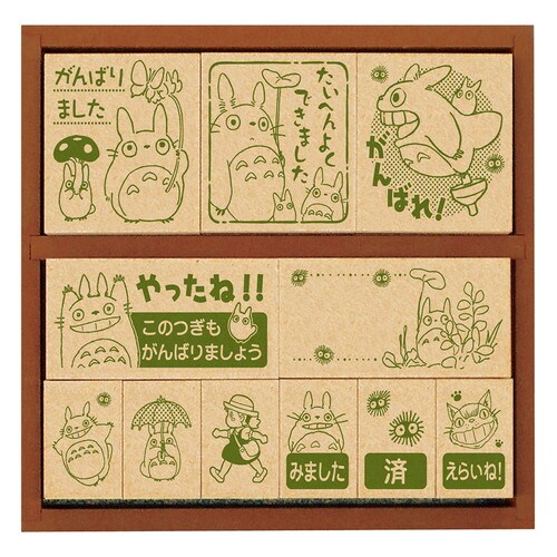 木製ごほうびスタンプ2 となりのトトロ