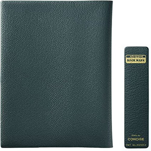 皮革調ブックカバー 新書判サイズ(大) 緑×3