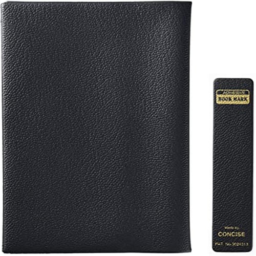 皮革調ブックカバーNo.7 四六判 黒 2個入