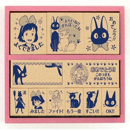 木製ごほうびスタンプ 魔女の宅急便2