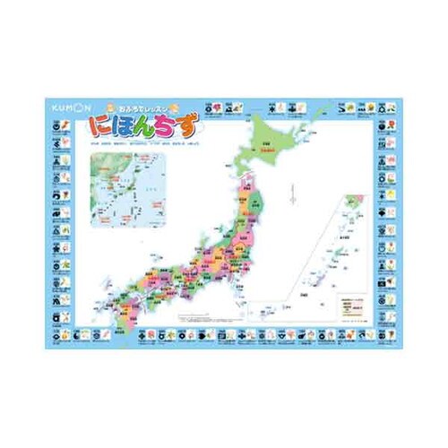 おふろでレッスン にほんちず 2個入