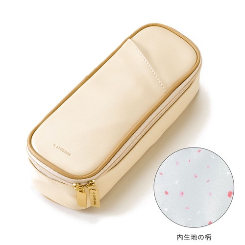 STUDYペンケース 2個入