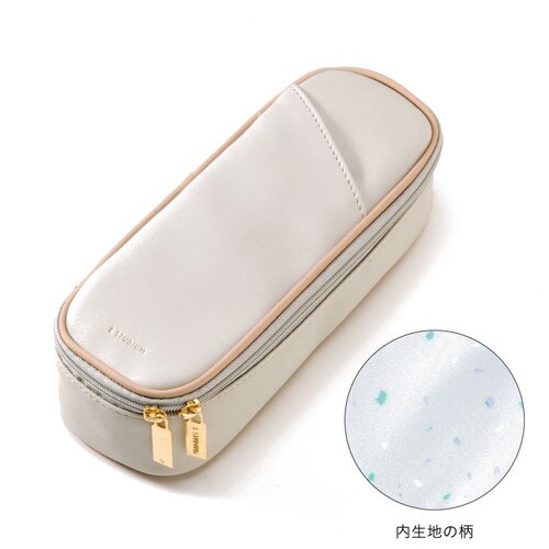 STUDYペンケース 2個入