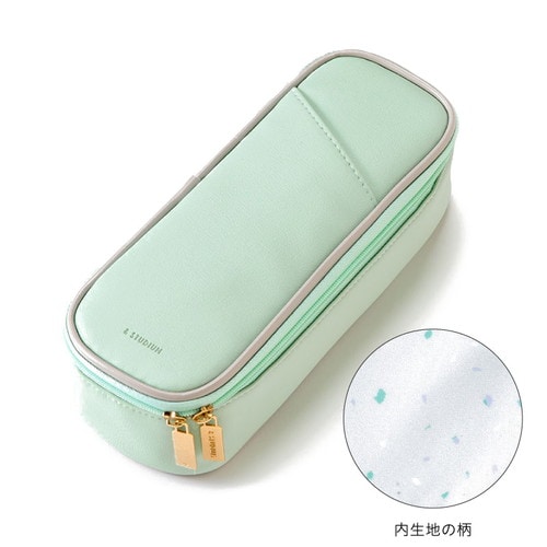 STUDYペンケース 2個入